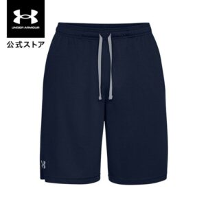 SHORT UA TECH MESH AZU H M